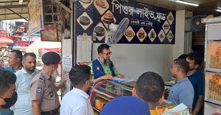 বিএসটিআই’র অভিযান